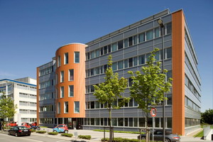 Институт диагностики и телемедицины «Diagnostix» - Германия